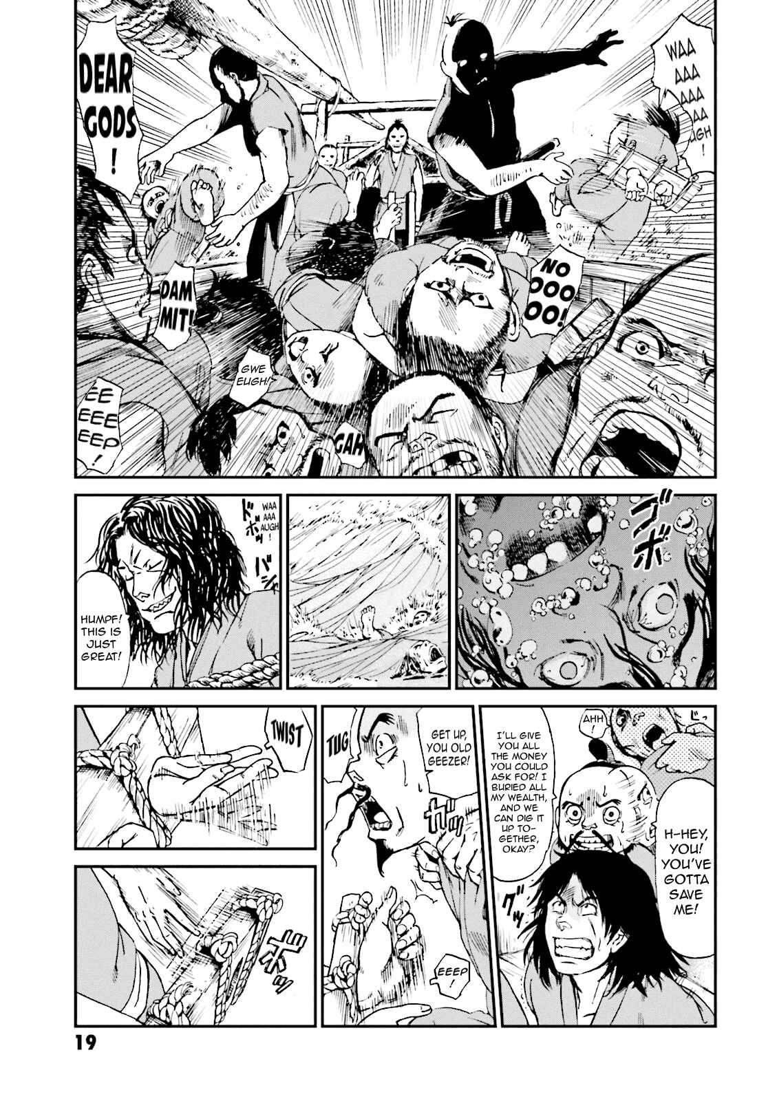 Chapter 1 - Page 20