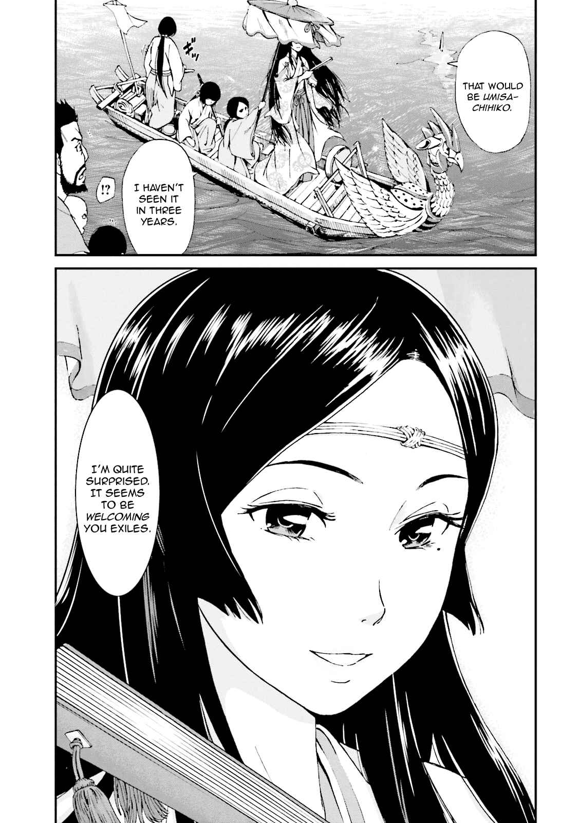 Chapter 1 - Page 37