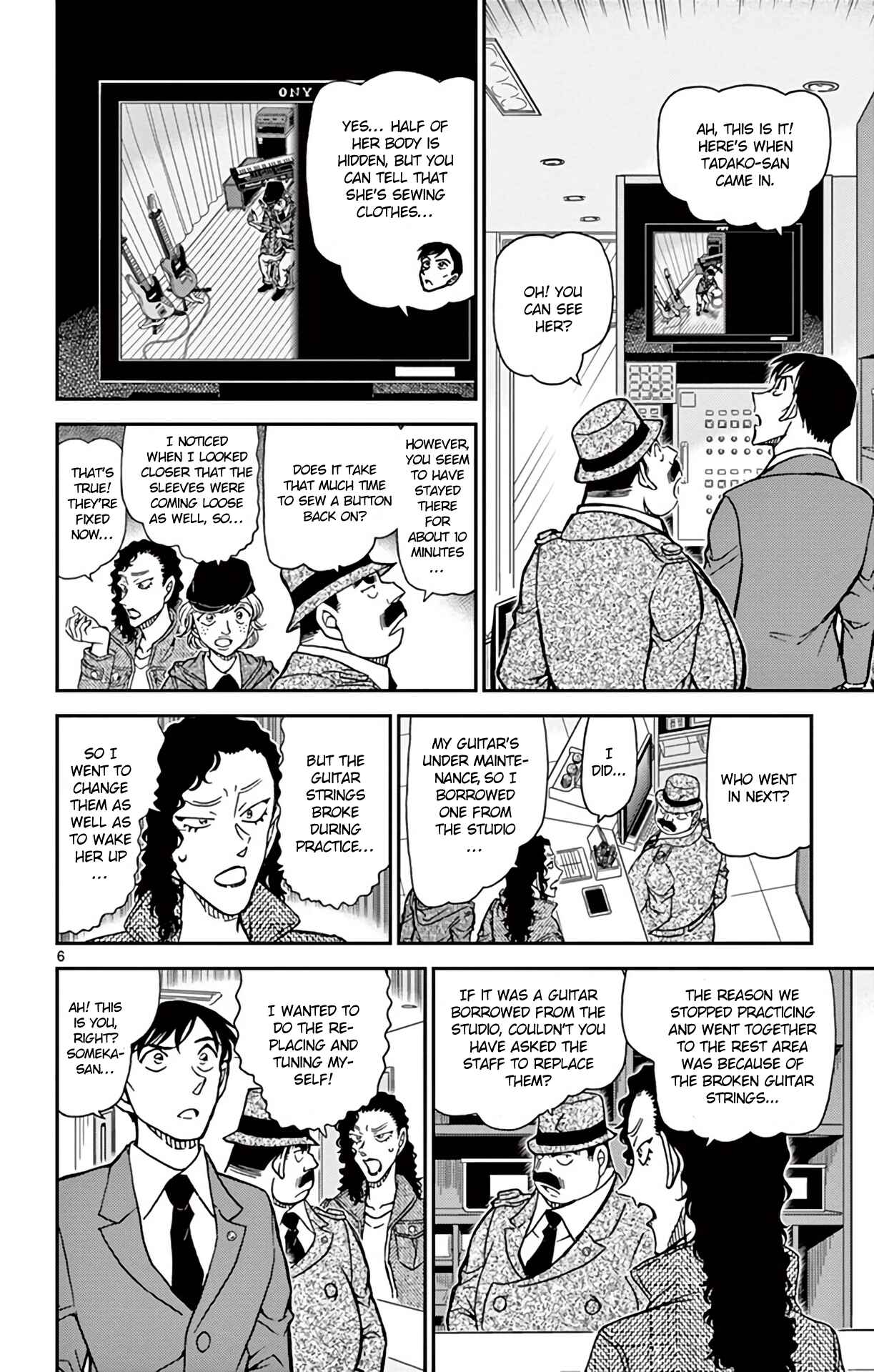 Chapter 937 - Page 7