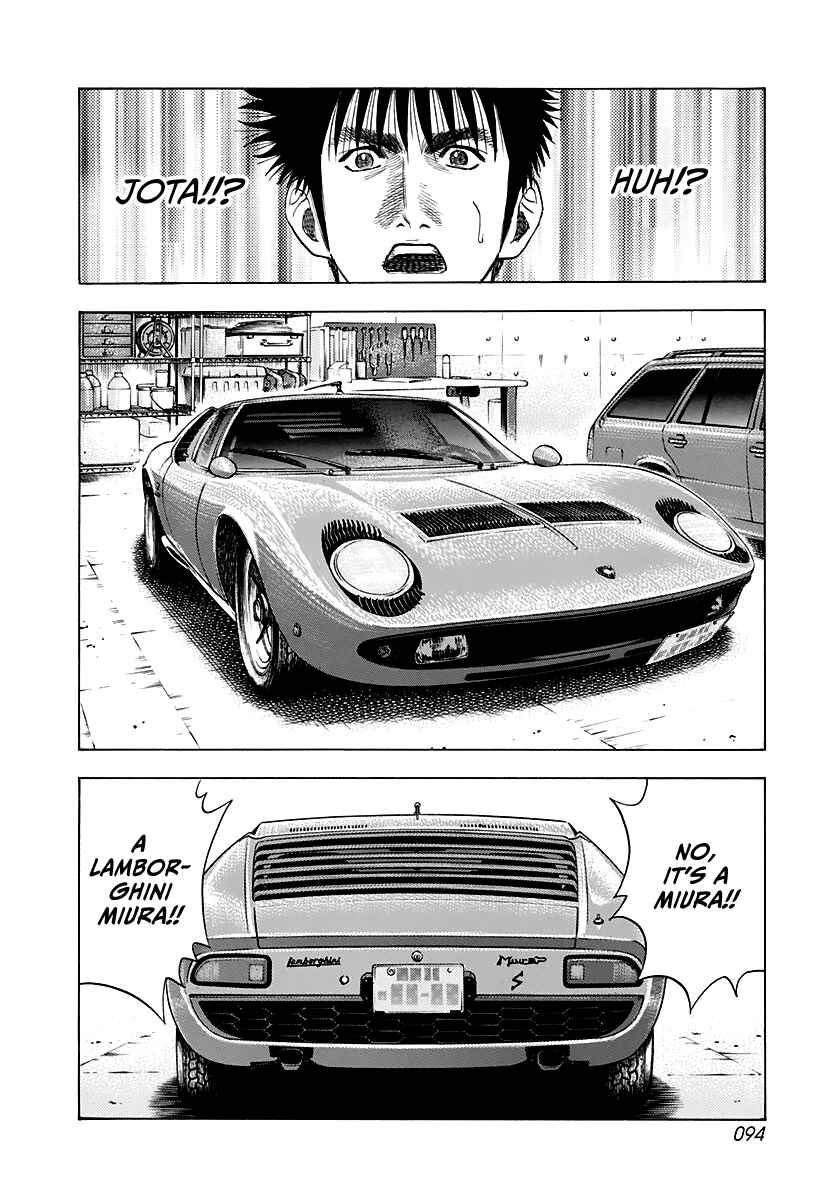 Chapter 60 - Page 12