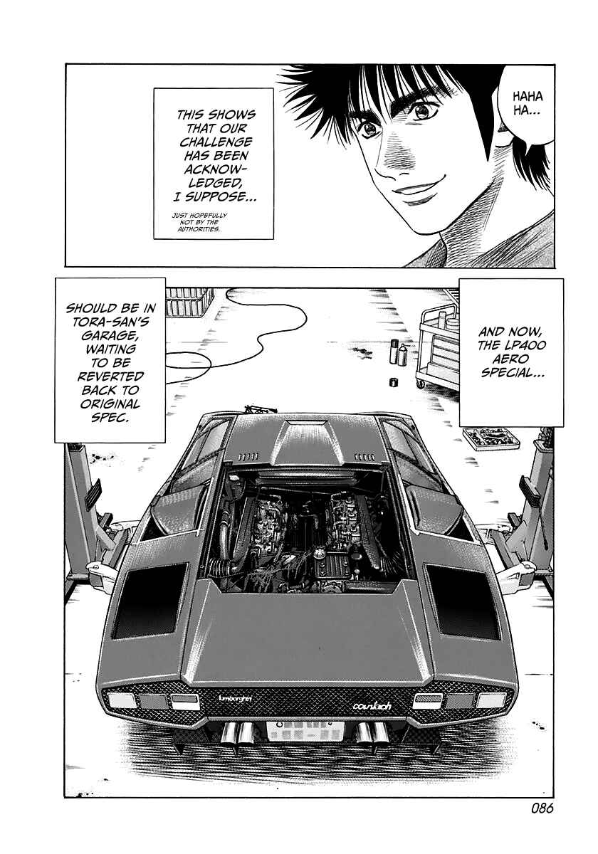 Chapter 60 - Page 4