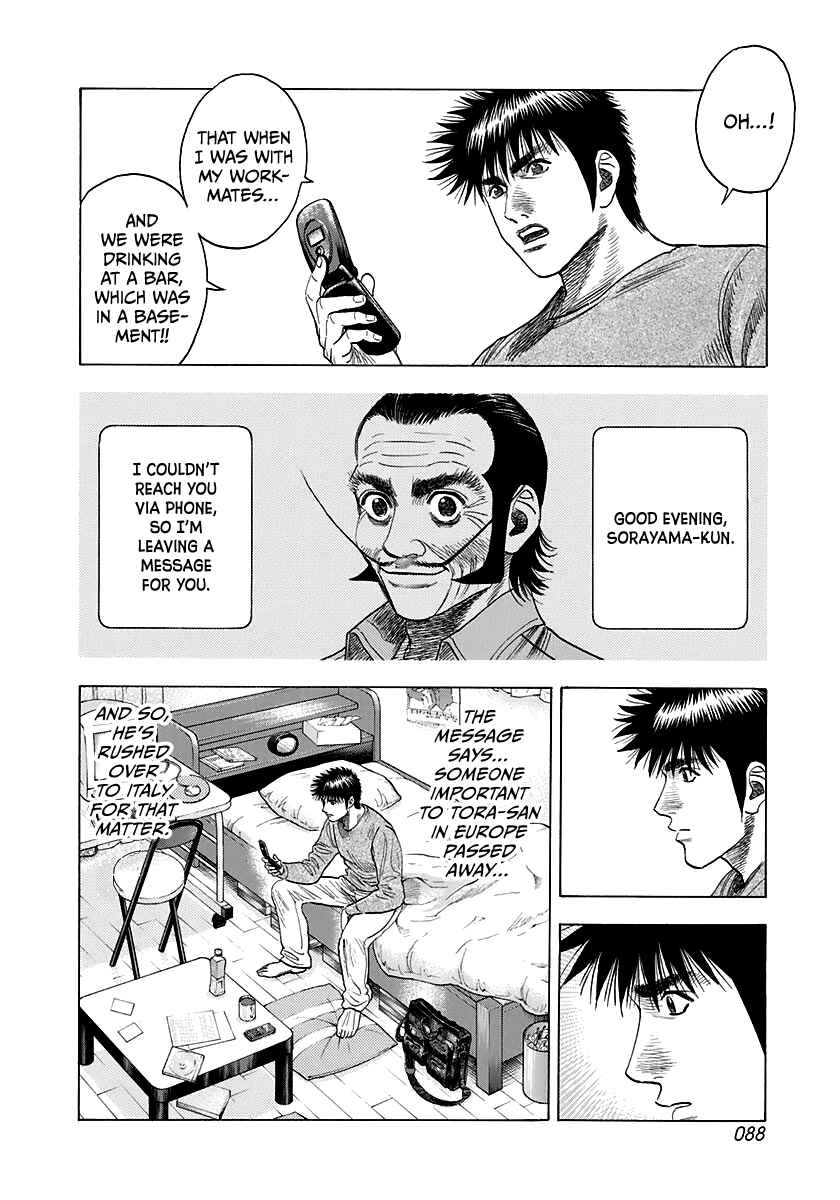 Chapter 60 - Page 6