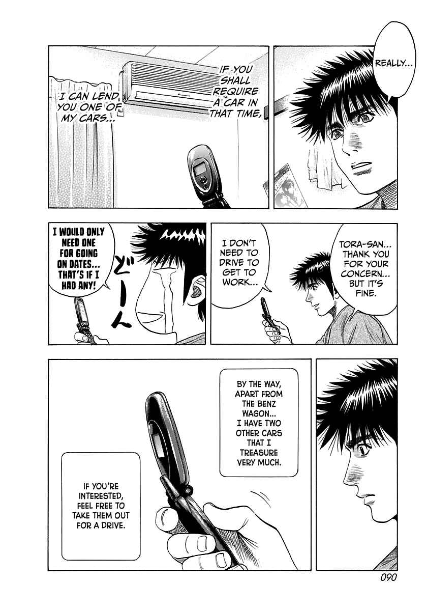 Chapter 60 - Page 8