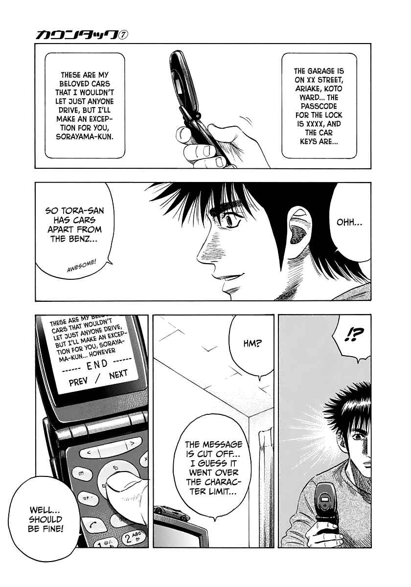 Chapter 60 - Page 9