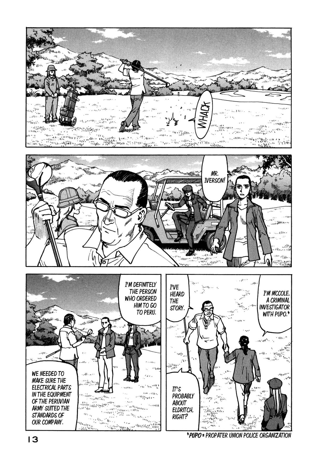 Chapter 77 - Page 15