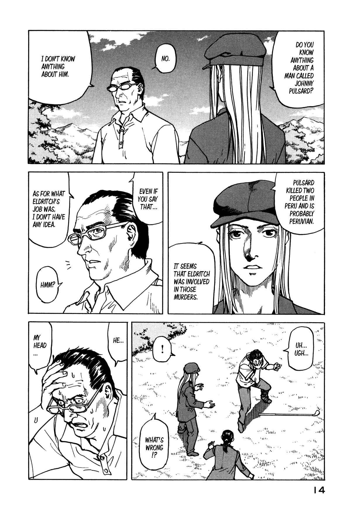 Chapter 77 - Page 16