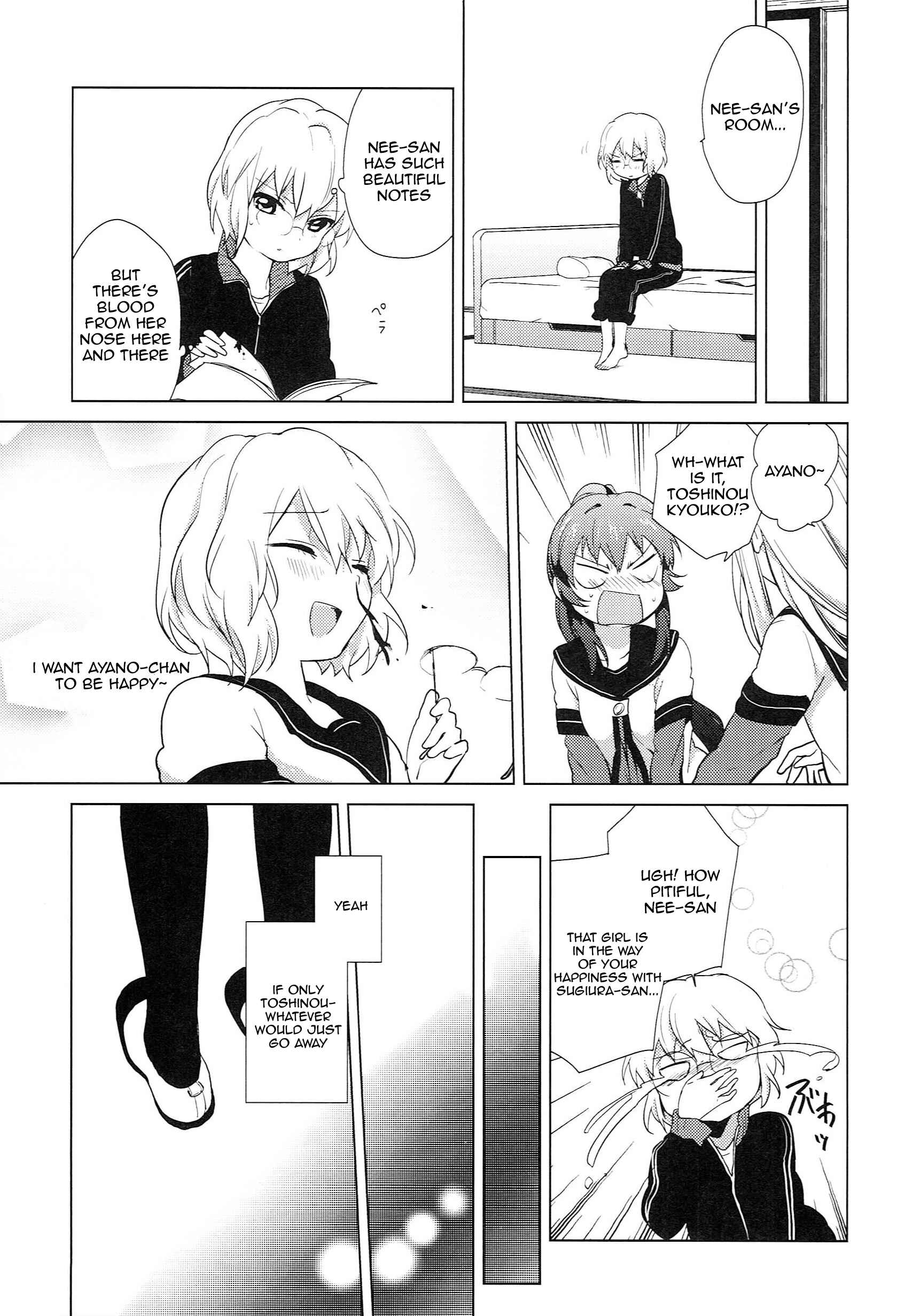 Chapter 51.10 - Page 3
