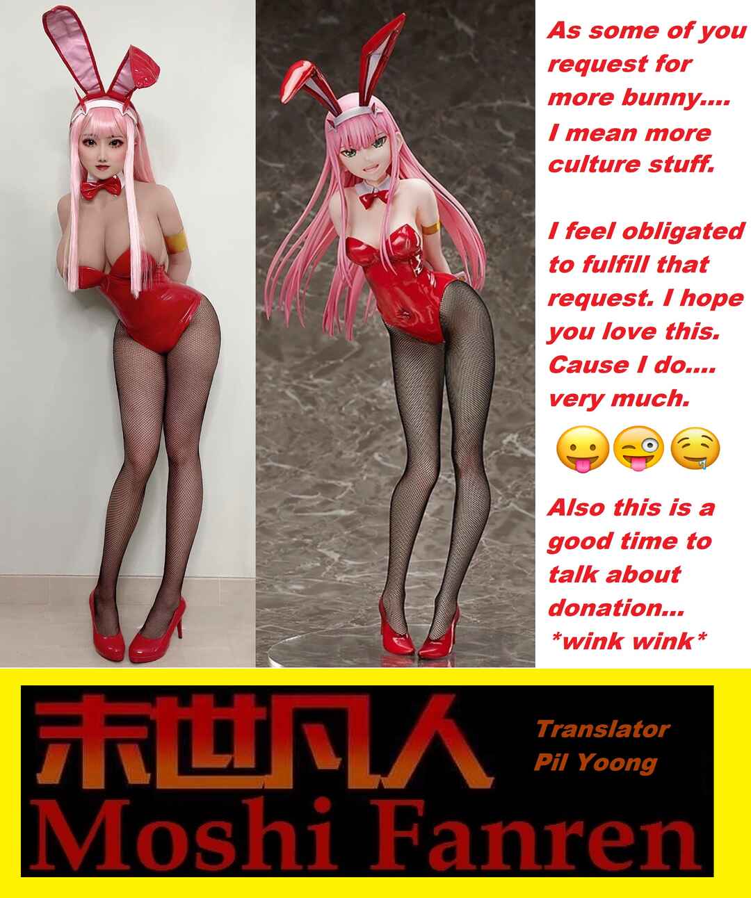 Chapter 505 - Page 18