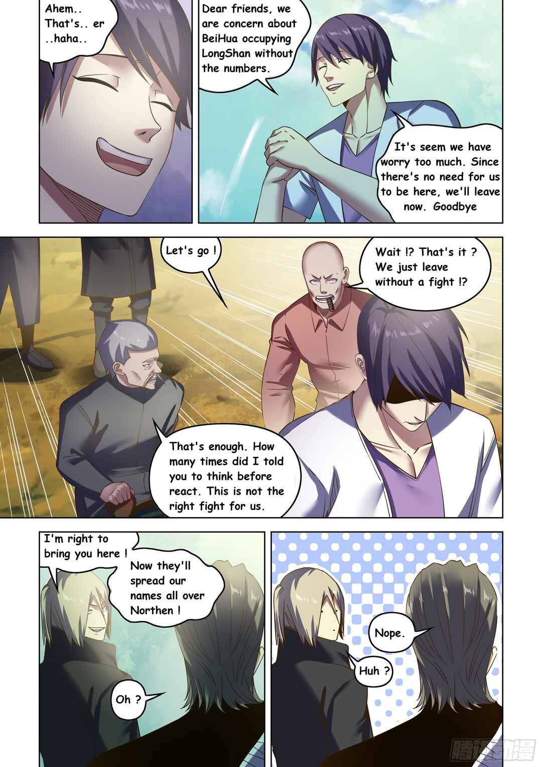 Chapter 505 - Page 3