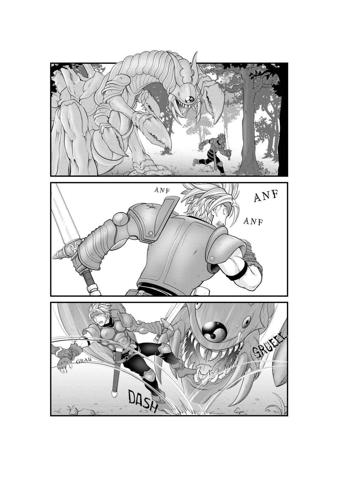 Chapter 1 - Page 12