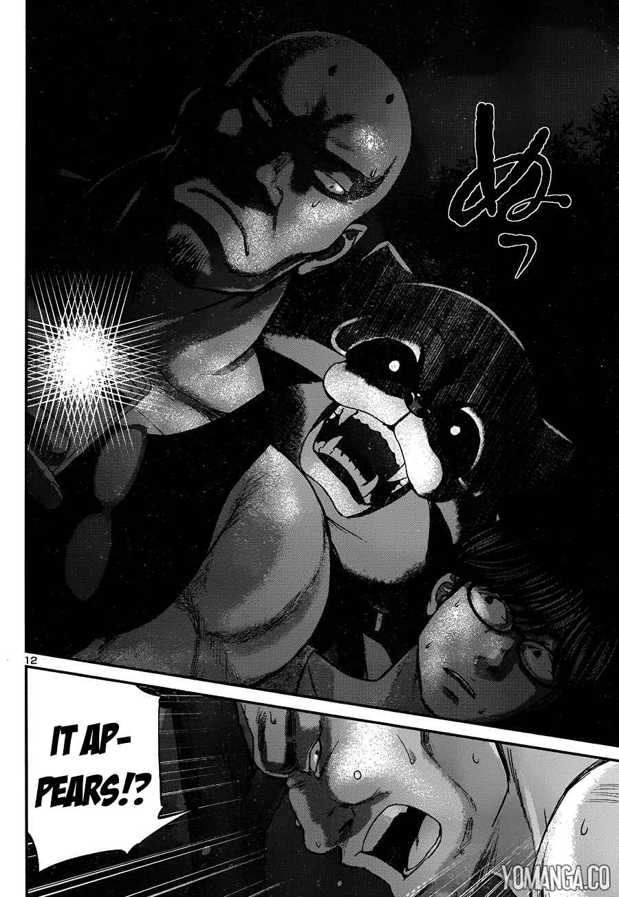 Chapter 19 - Page 14