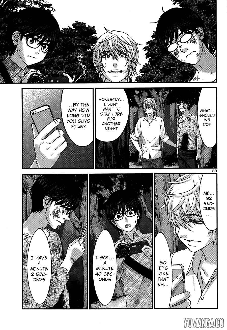 Chapter 19 - Page 35