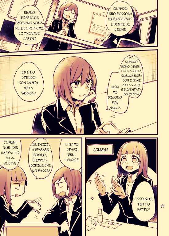 Chapter 2 - Page 1