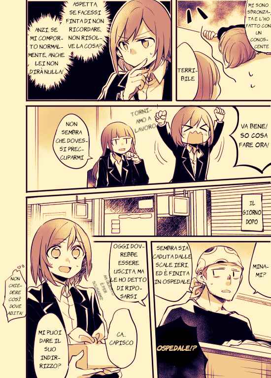 Chapter 2 - Page 2