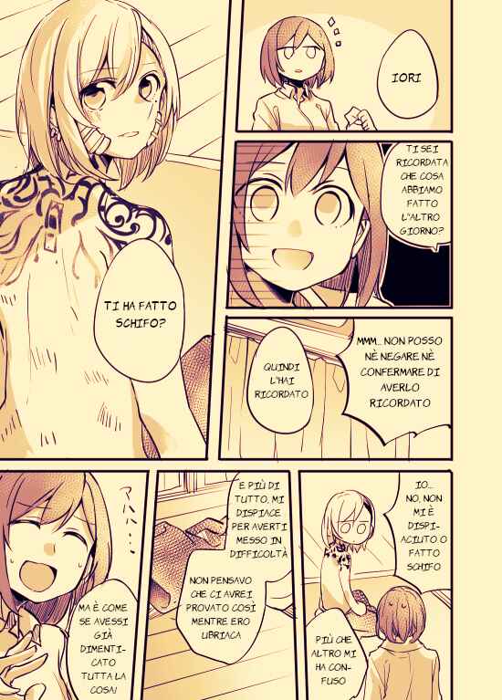 Chapter 2 - Page 7