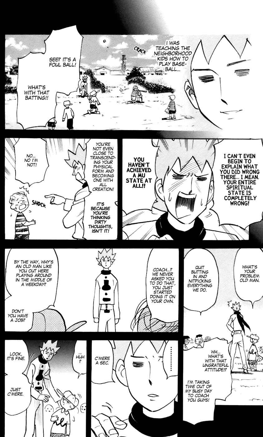 Chapter 217 - Page 3