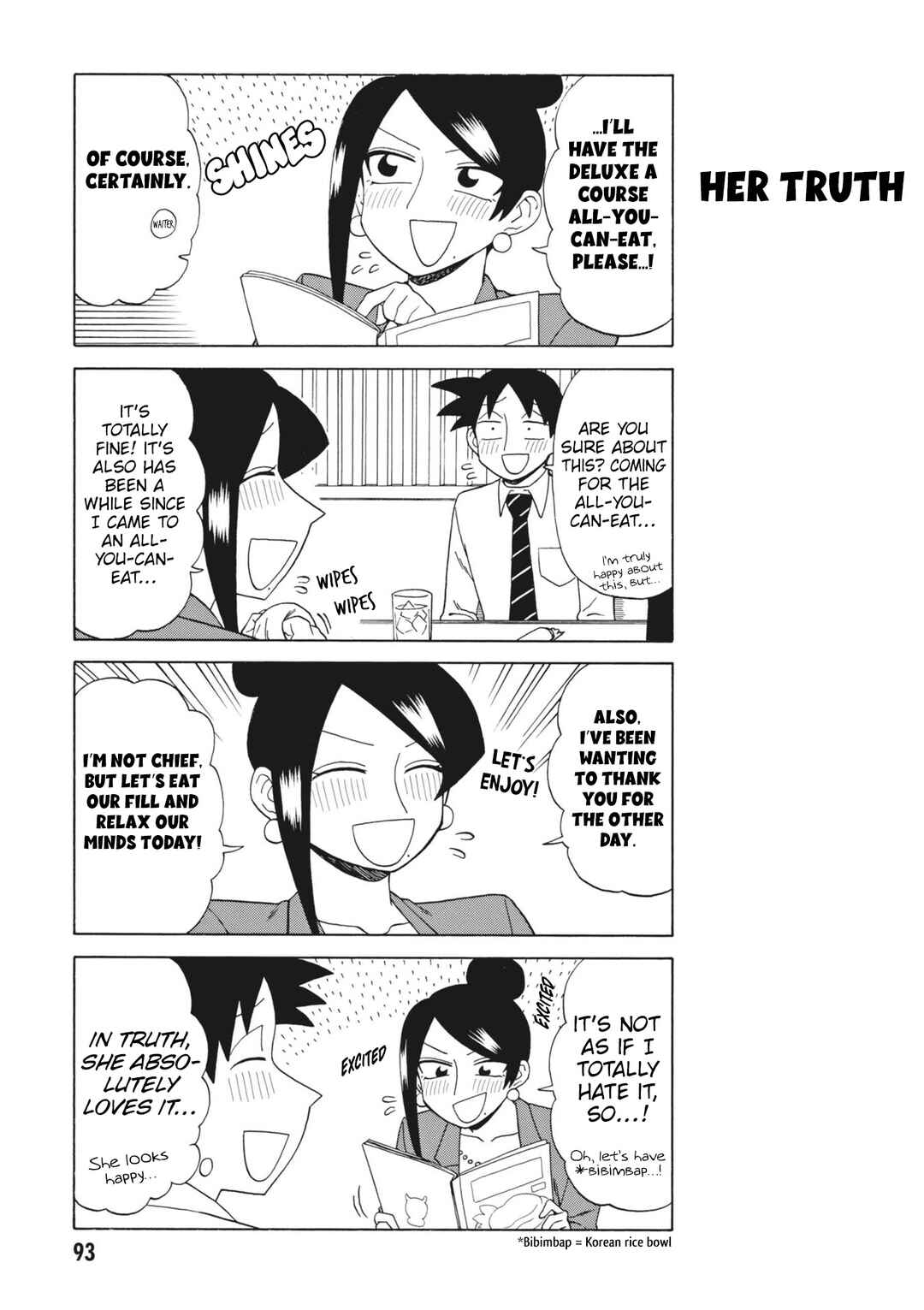 Chapter 155 - Page 3