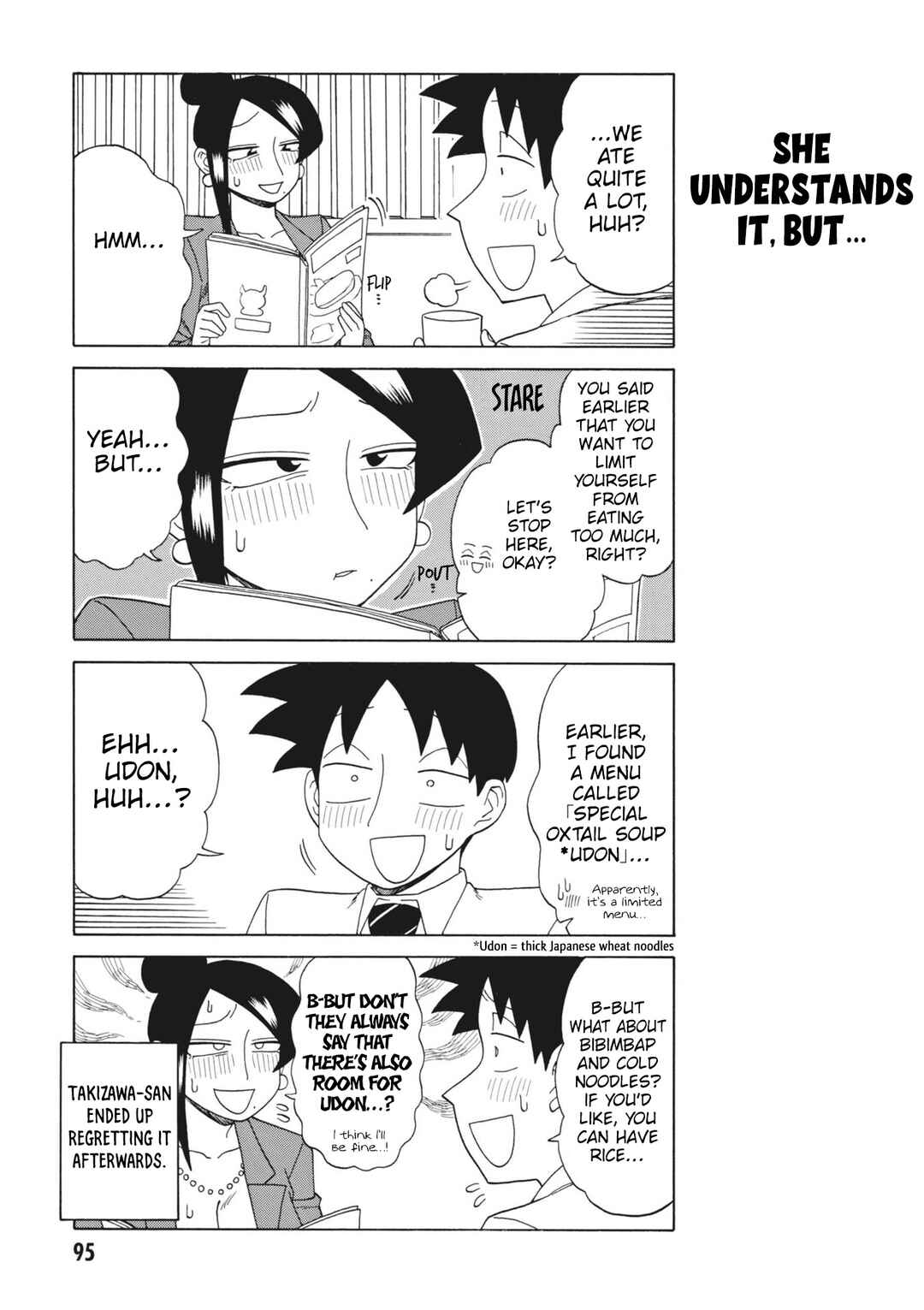 Chapter 155 - Page 5