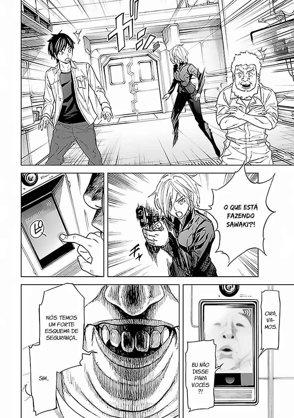 Chapter 33 - Page 7