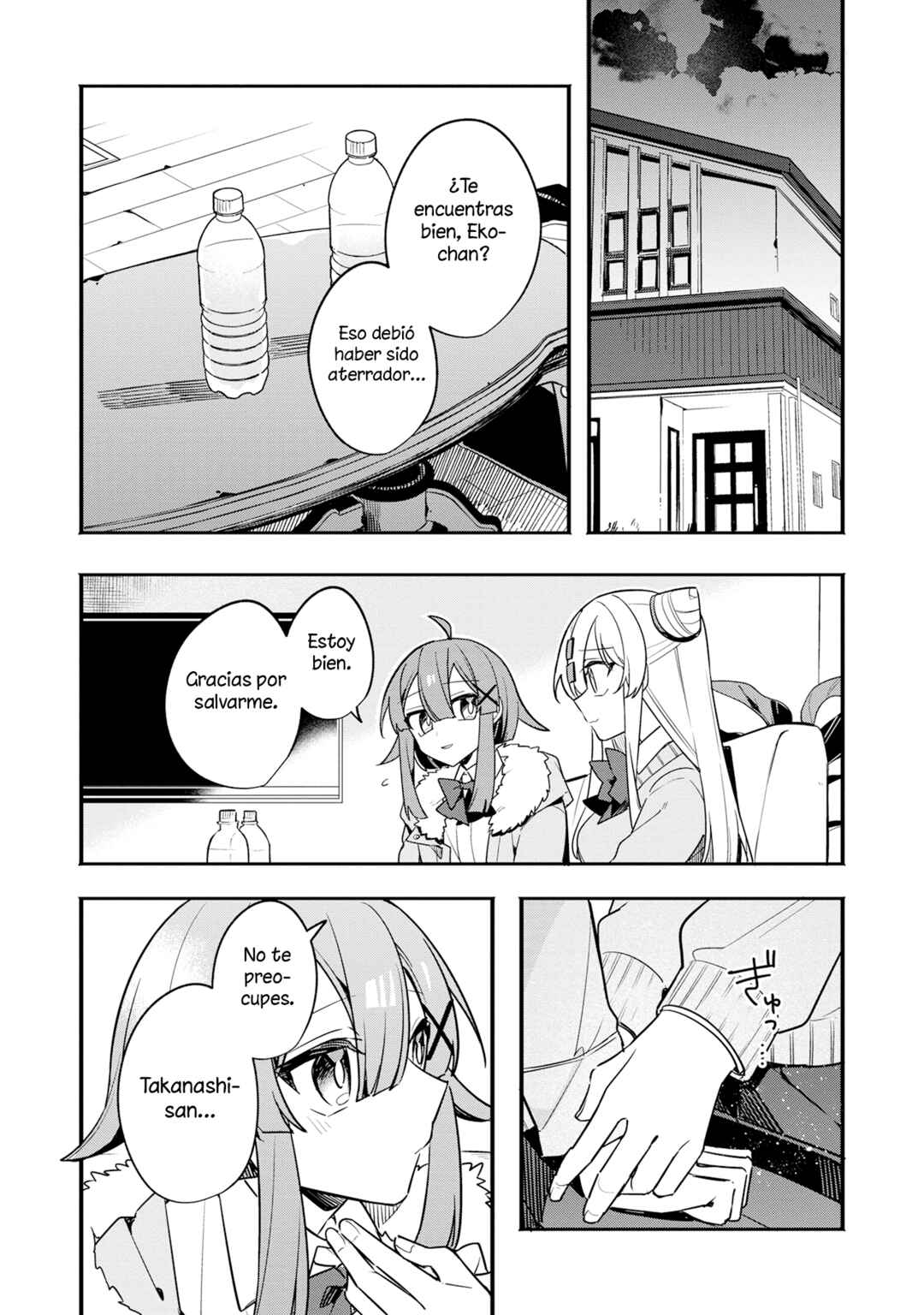 Chapter 14 - Page 20