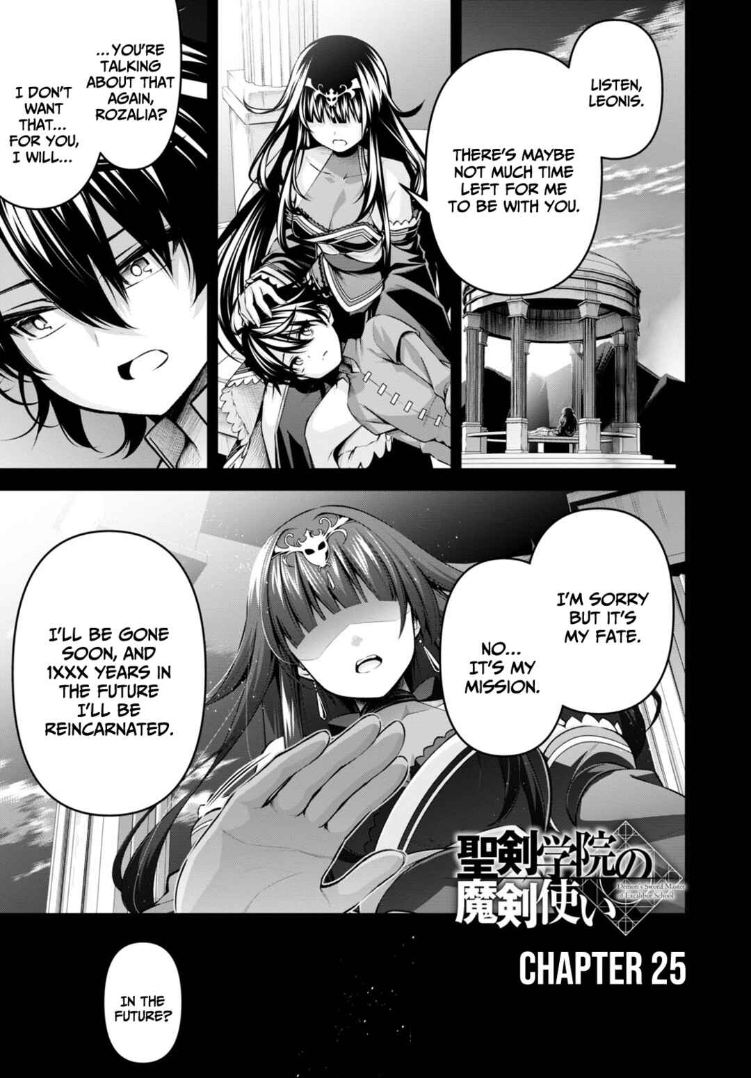 Chapter 25 - Page 2