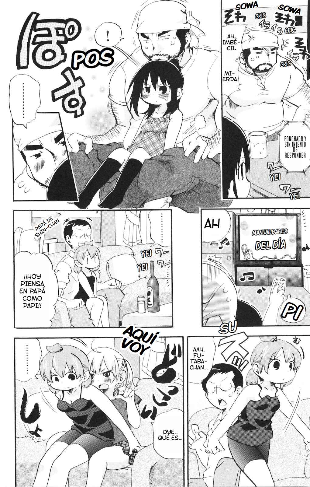 Chapter 145 - Page 4