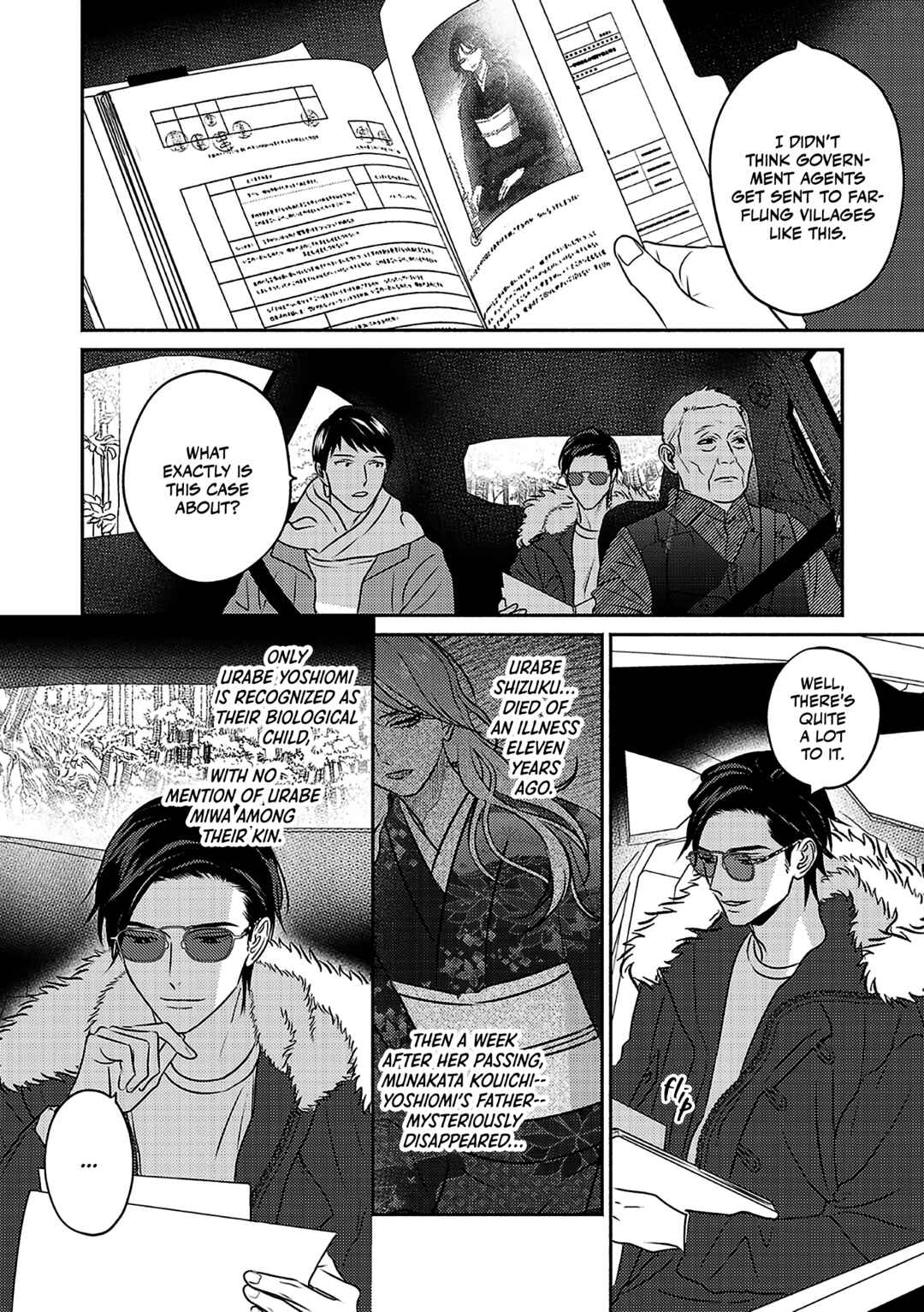 Chapter 3 - Page 3