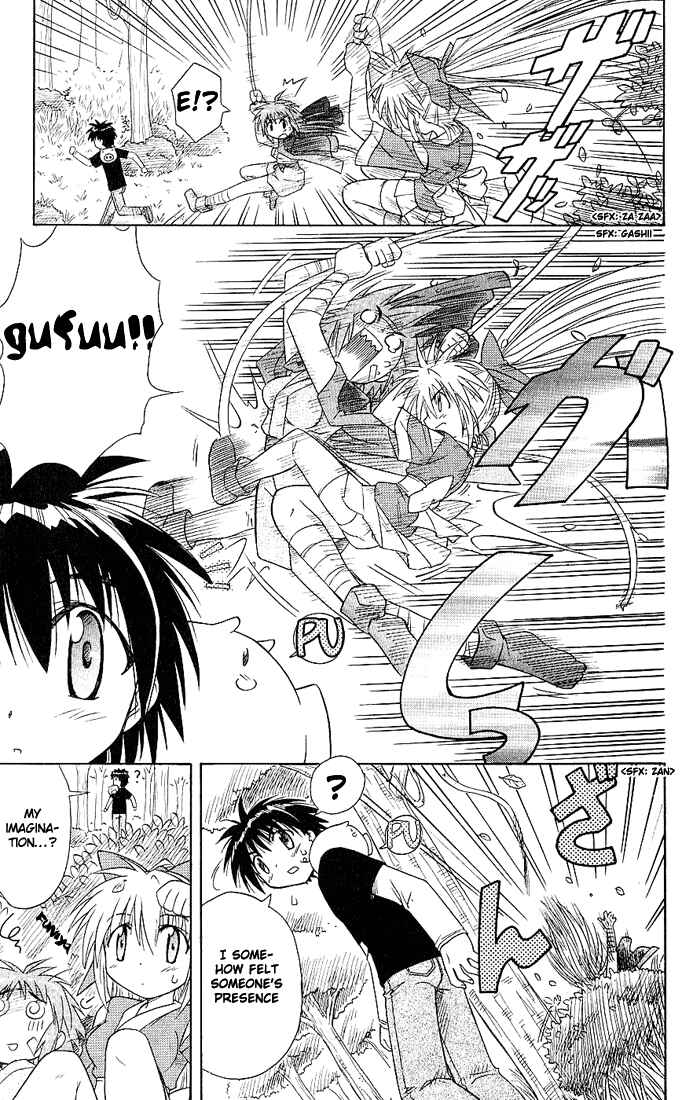 Chapter 3 - Page 13