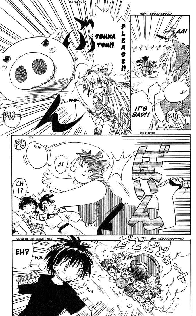 Chapter 3 - Page 7