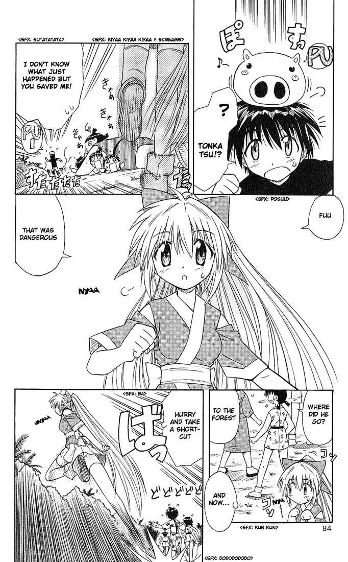 Chapter 3 - Page 8