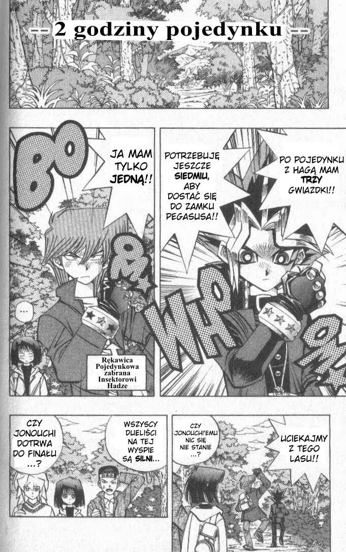Chapter 69 - Page 2