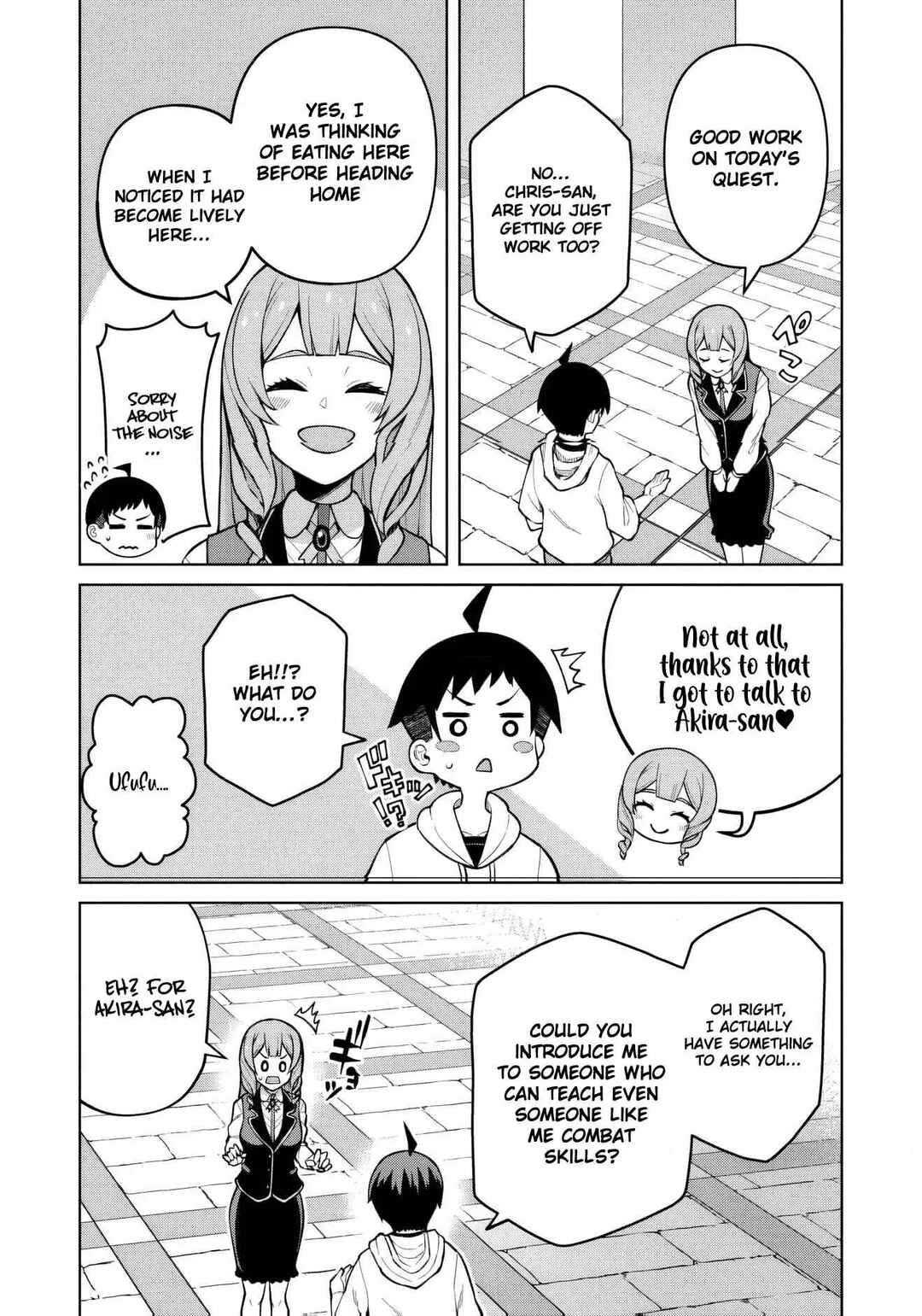Chapter 12 - Page 16