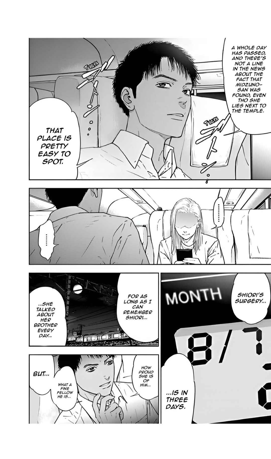 Chapter 51 - Page 10