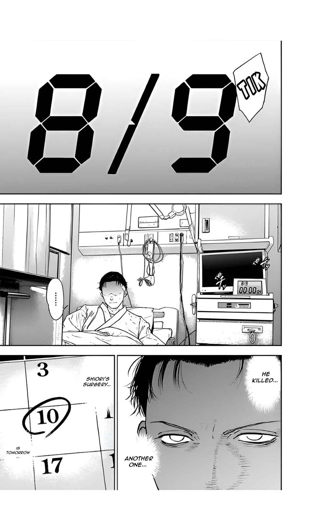Chapter 51 - Page 21