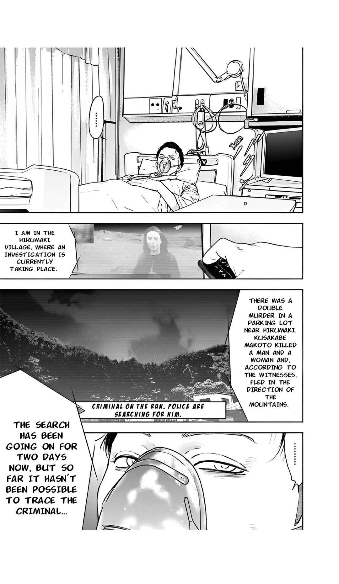 Chapter 51 - Page 7