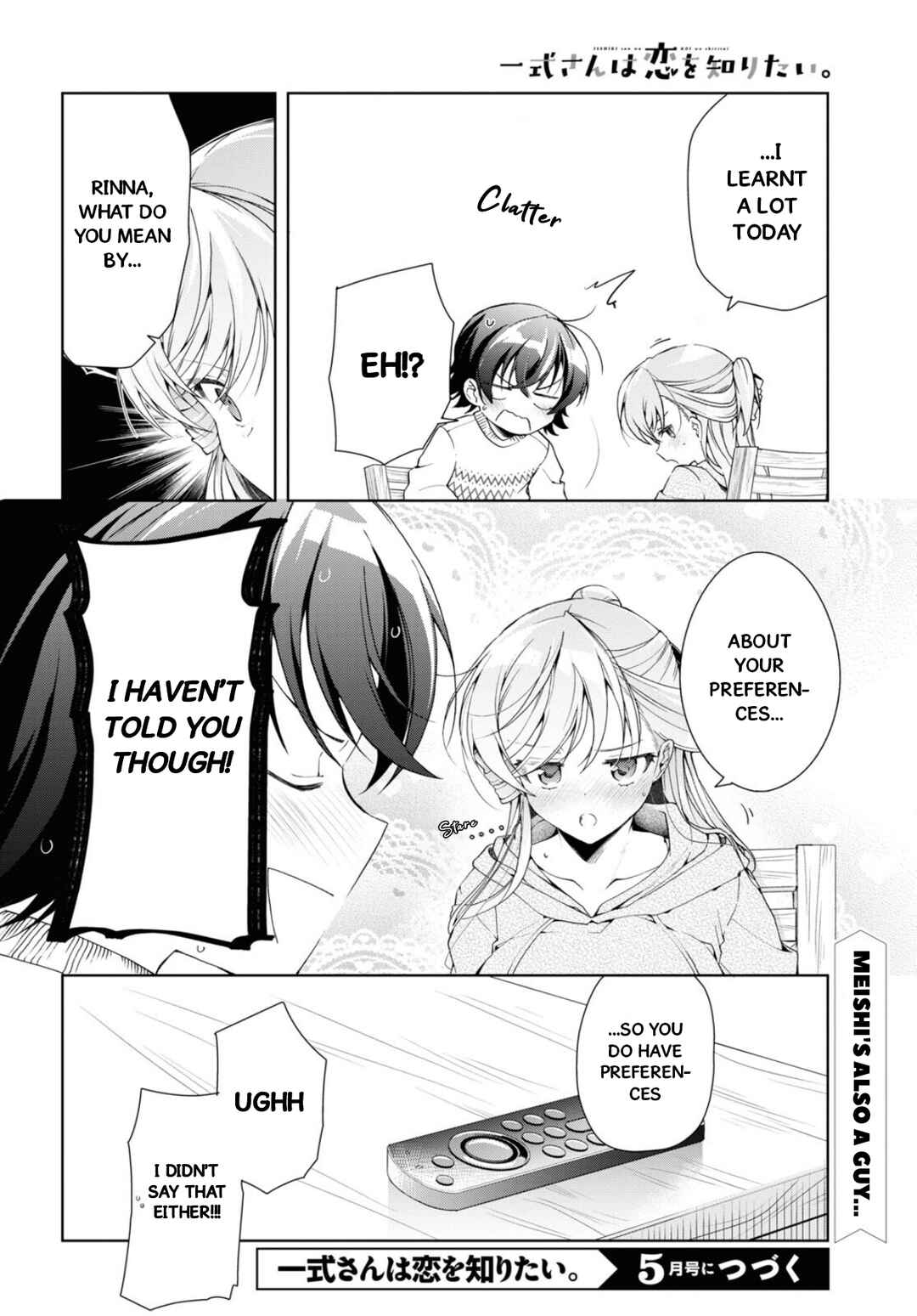 Chapter 35.2 - Page 21