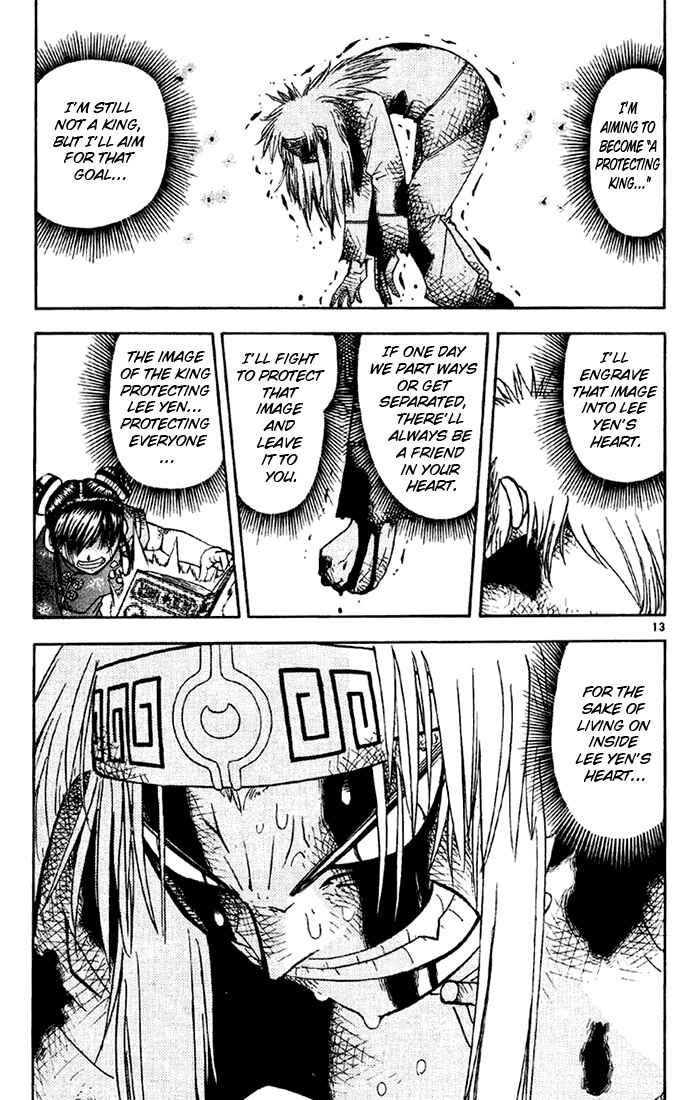 Chapter 132 - Page 13