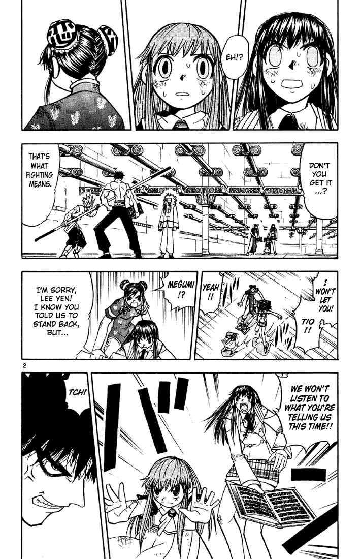 Chapter 132 - Page 2