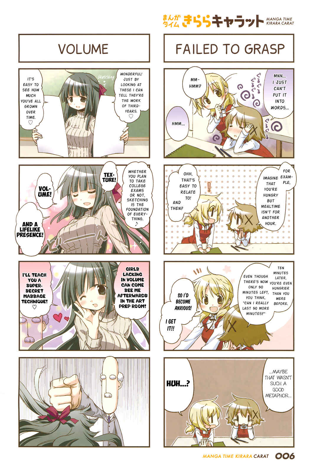 Chapter 114 - Page 3