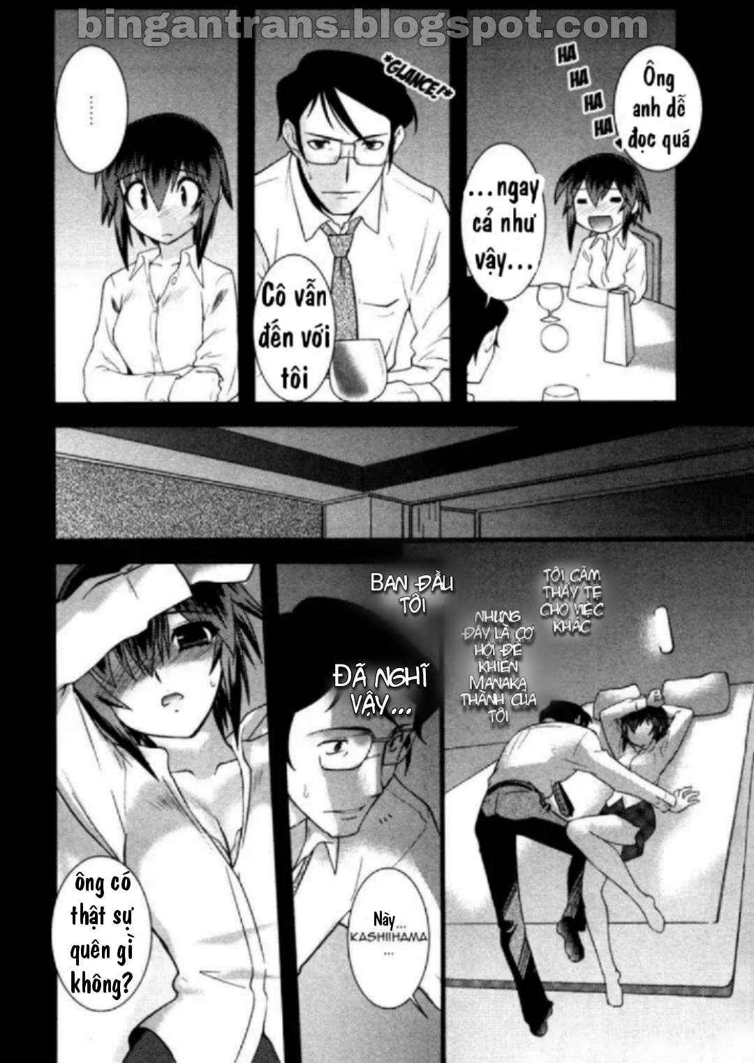Chapter 39 - Page 12