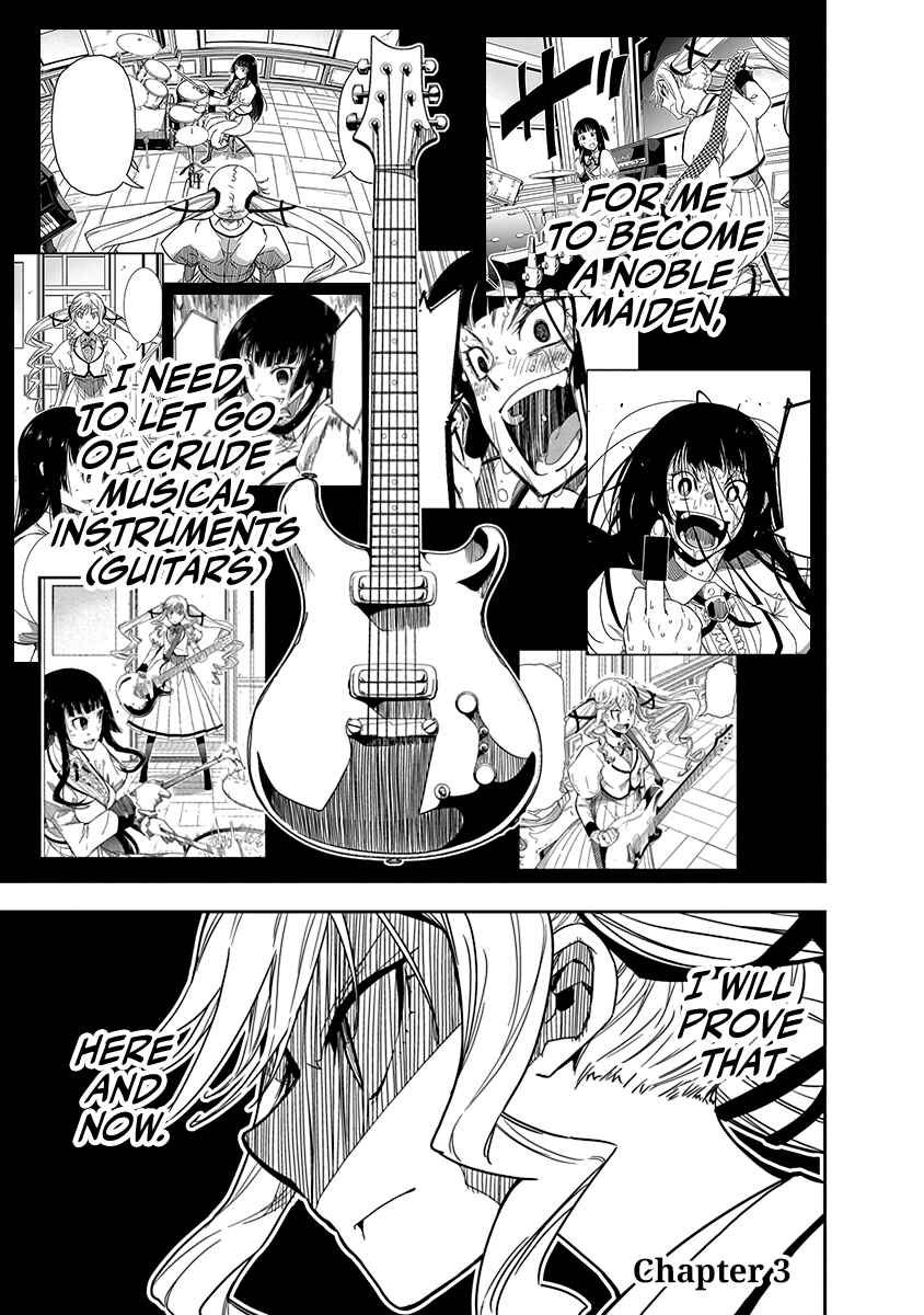 Chapter 3 - Page 1