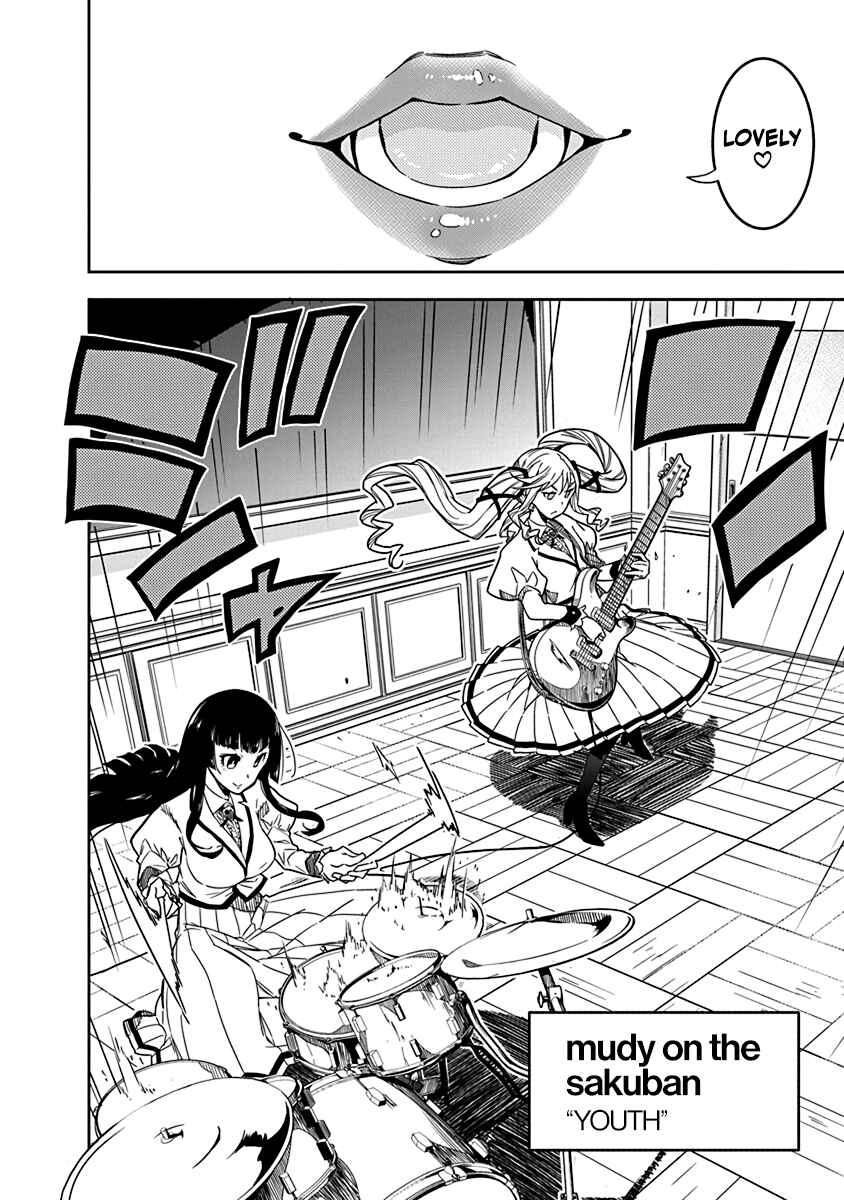 Chapter 3 - Page 4