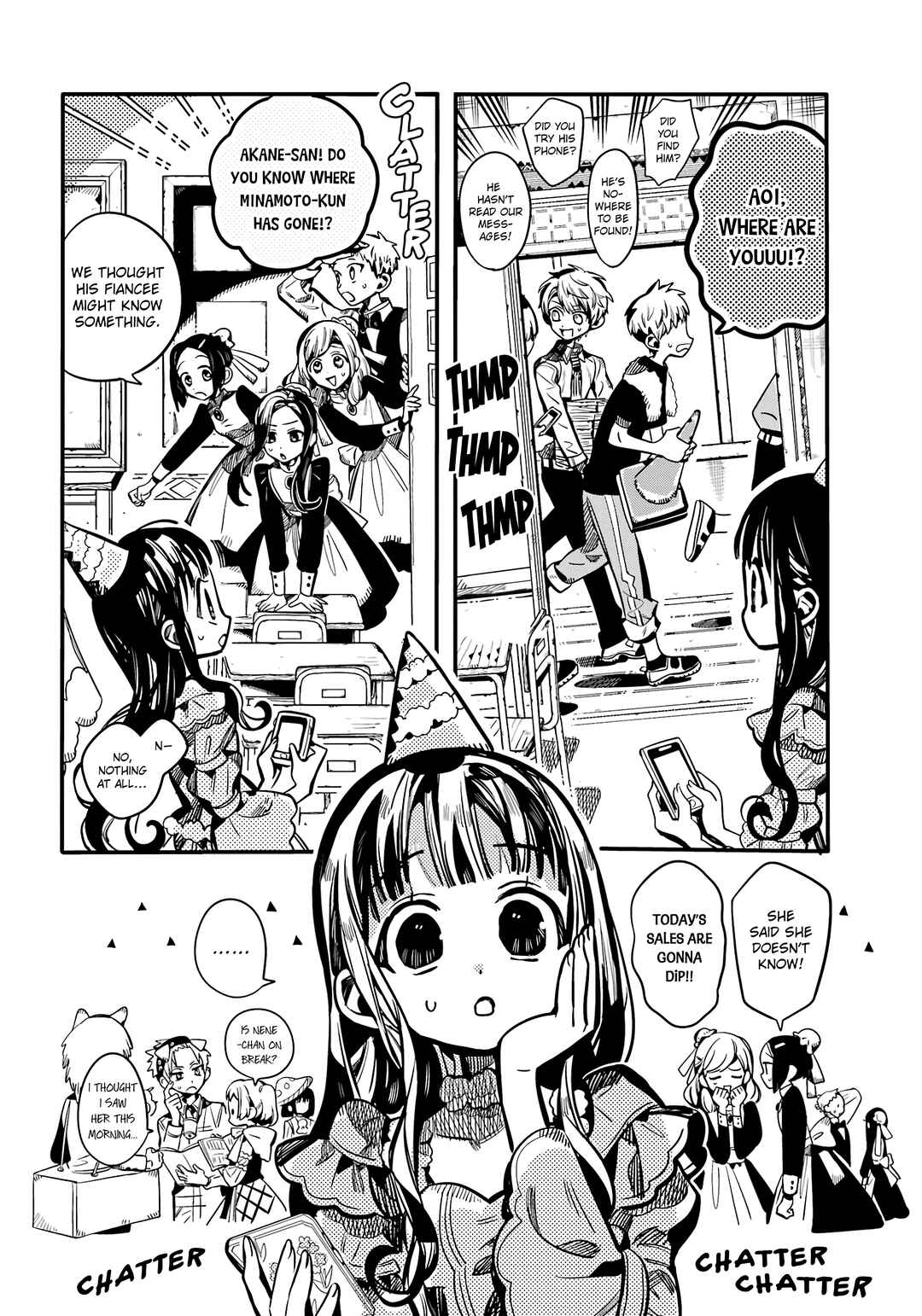 Chapter 117 - Page 3