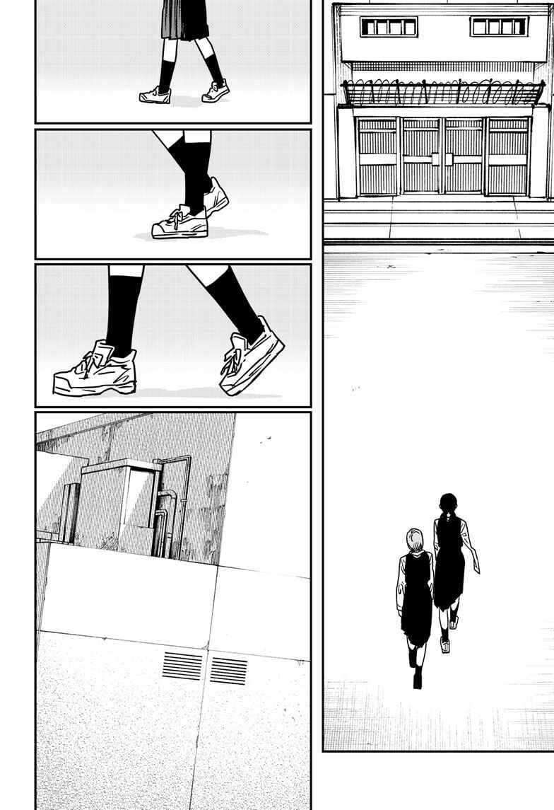 Chapter 157 - Page 6