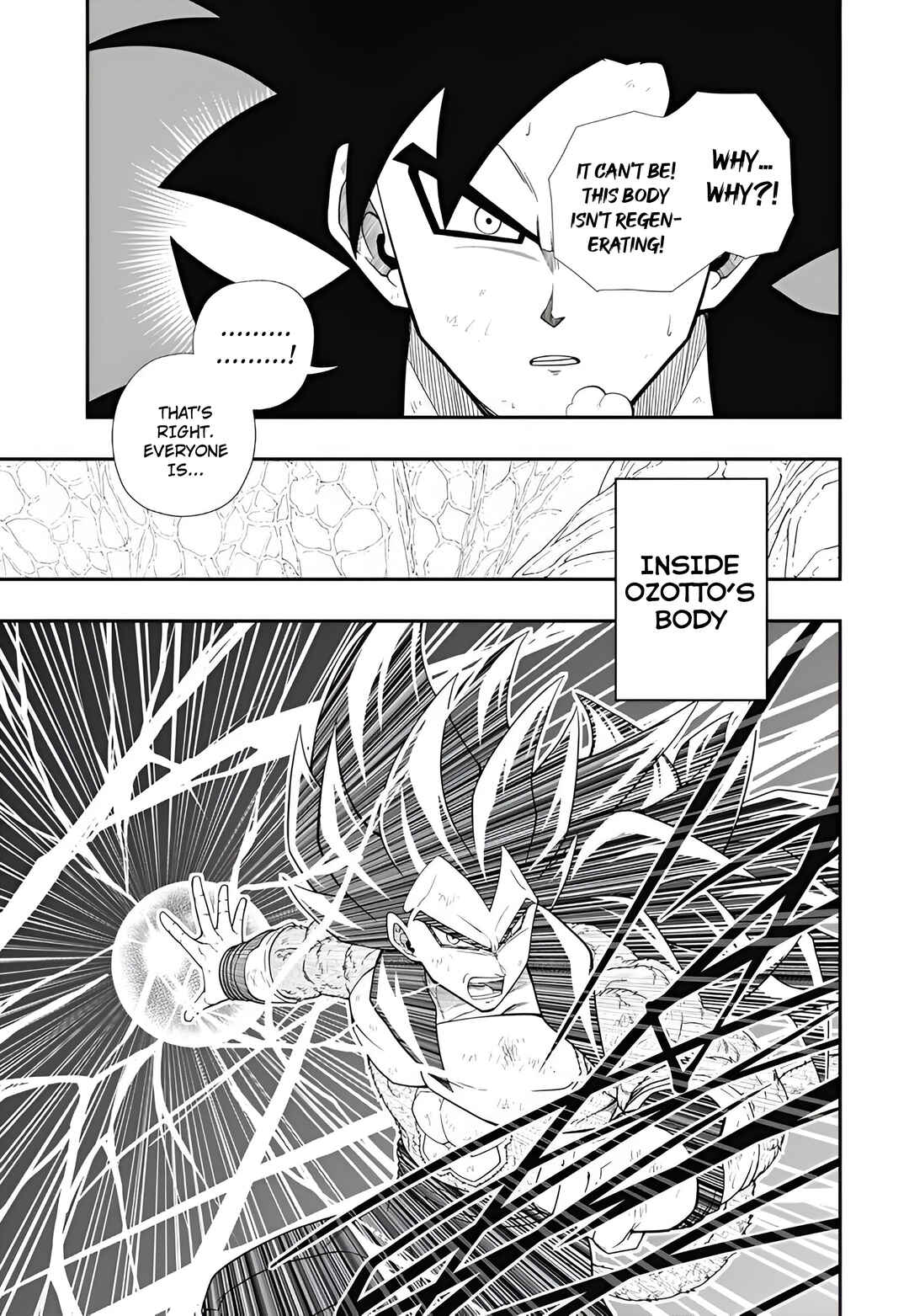 Chapter 12 - Page 12