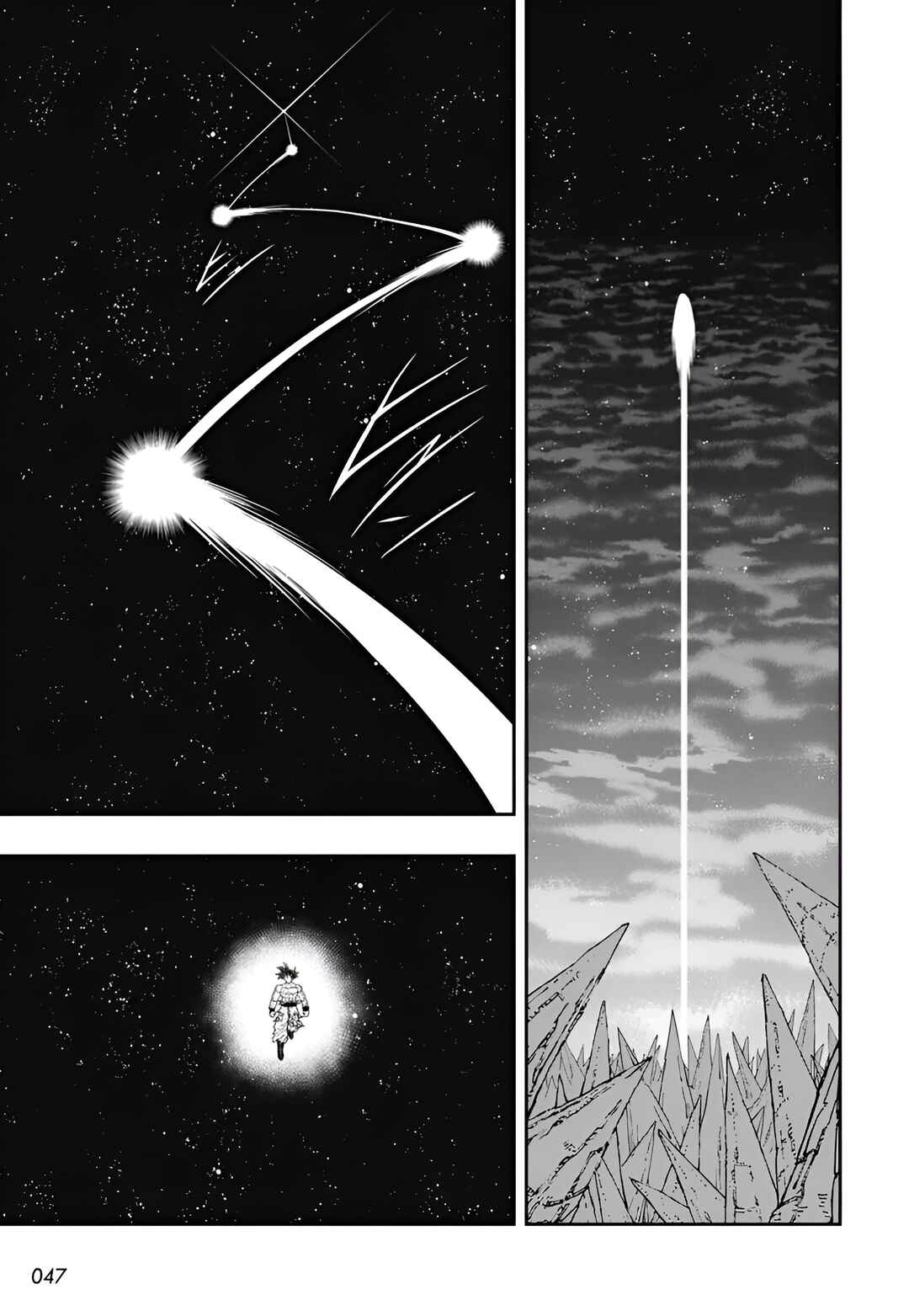 Chapter 12 - Page 16