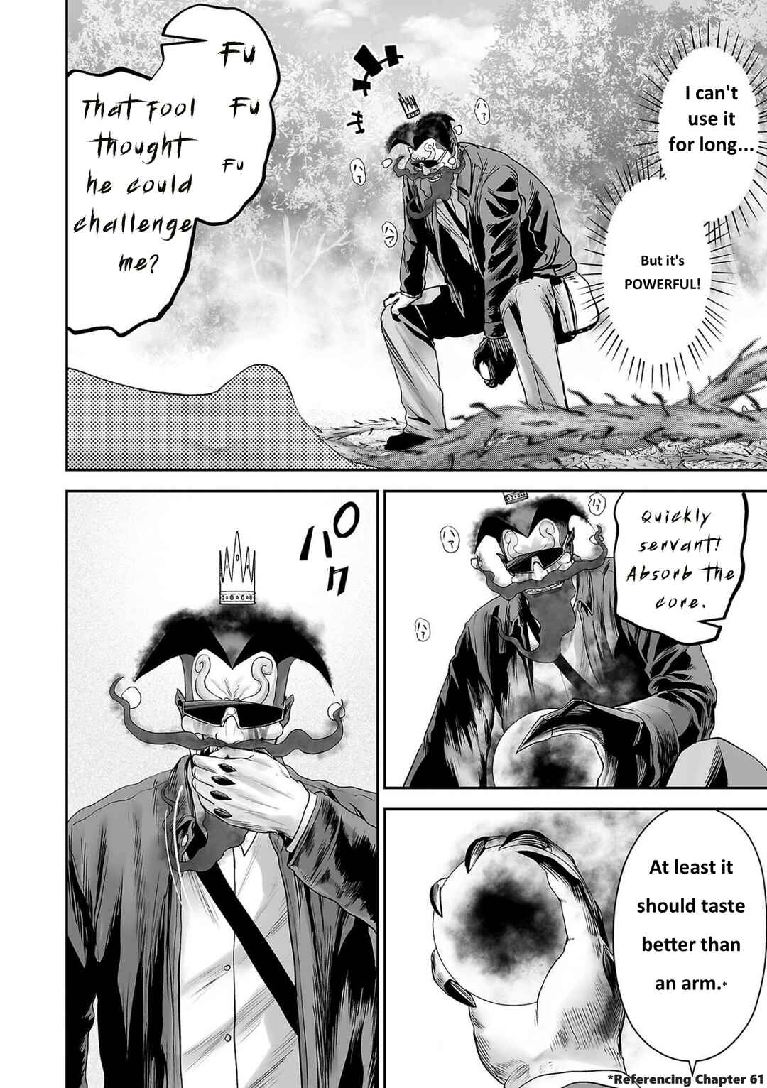 Chapter 90 - Page 2