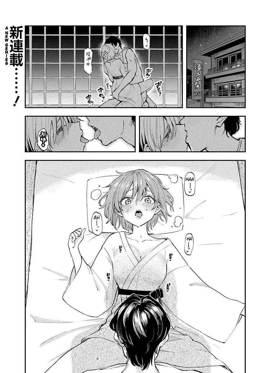Chapter 1 - Page 1