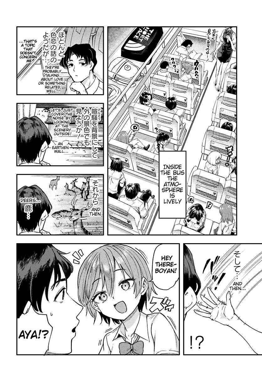 Chapter 1 - Page 6