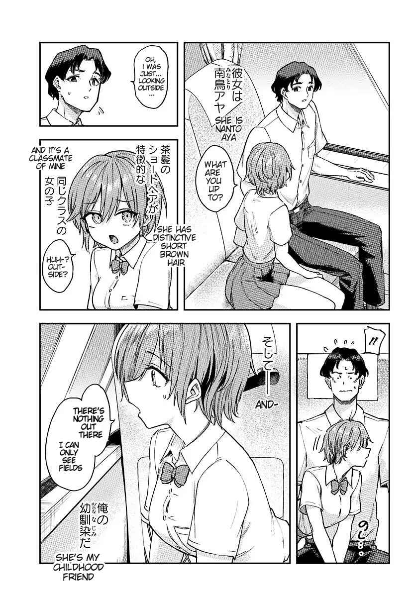 Chapter 1 - Page 7